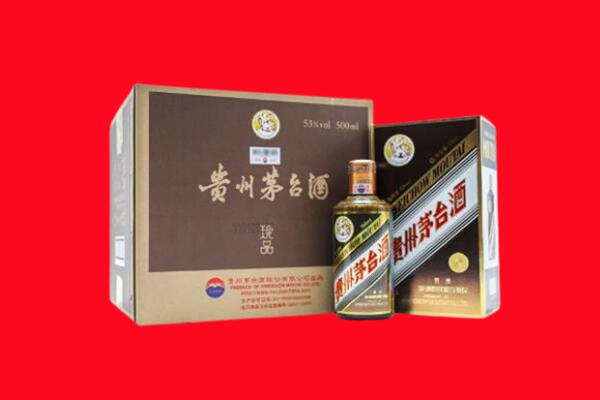 兴山区回收珍品茅台酒